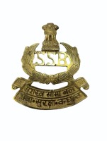 SSB Brass Emblem