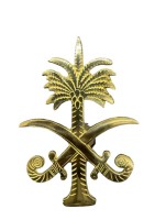 Talwar Khajoor Emblem